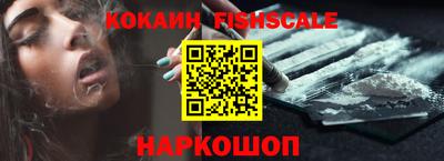 таблы Нарткала