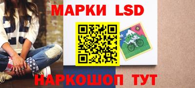 бошки Нальчик