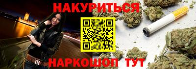 таблы Нарткала