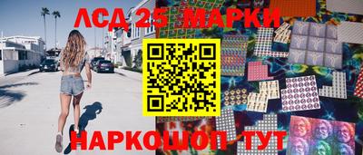бошки Нальчик