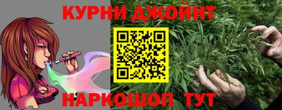 таблы Нарткала