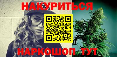 таблы Нарткала