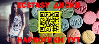 бошки Нальчик
