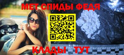 бошки Нальчик