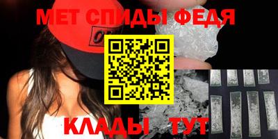 бошки Нальчик