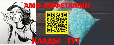 тгк Наро-Фоминск