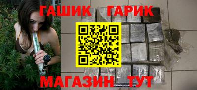 таблы Нарткала