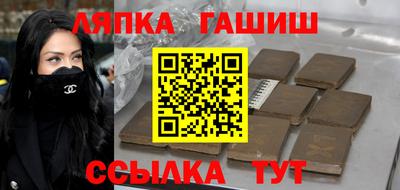 таблы Нарткала