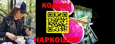 бошки Нальчик