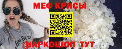 таблы Нарткала